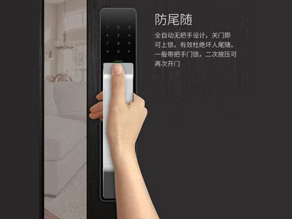 永靖24小时上门开锁公司